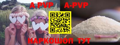 дмт Будённовск