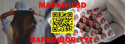 трава Бугуруслан