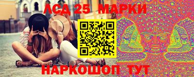 ALPHA PVP Бузулук