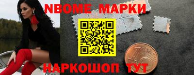 трава Бугуруслан