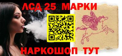 дмт Будённовск