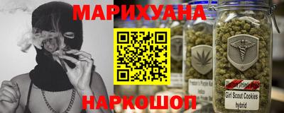 дмт Будённовск