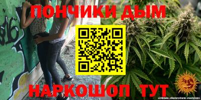 ALPHA PVP Бузулук