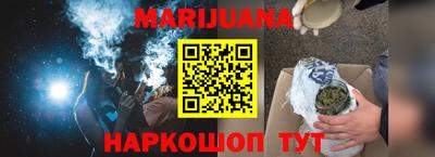 дмт Будённовск