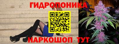 ALPHA PVP Бузулук
