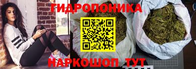 ALPHA PVP Бузулук