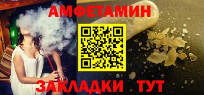 дмт Будённовск