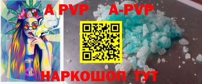 дмт Будённовск