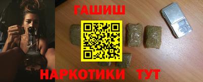 дмт Будённовск