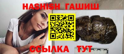 дмт Будённовск