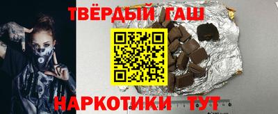 ALPHA PVP Бузулук