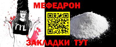 дмт Будённовск