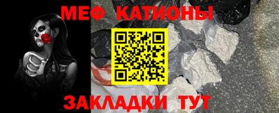 ALPHA PVP Бузулук