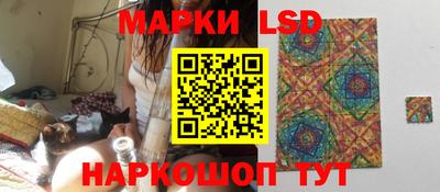 ALPHA PVP Бузулук