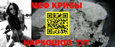 дмт Будённовск